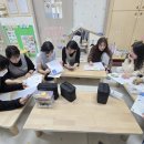 연제어린이집 이미지