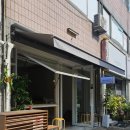 고봉로34길 이미지