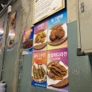 신당해물칼국수
