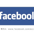 고강밝은눈안경 이미지