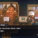 주식회사 웨이코더 이미지