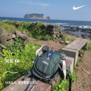 봄봄법환점 | 제주도 걸어서 종주 4일차 / 산방산에서 서귀포시내까지 31KM
