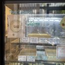 머슬한우