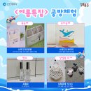 이종보 행정사 네이버블로그