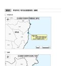 미라클1 태양광발전소 클리앙 새로운소식