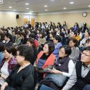 세종과학예술영재학교 이미지