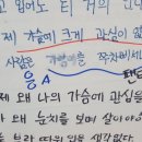 경인중학교 이미지