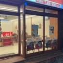 화니샐러드 네이버블로그