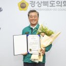 국제의원 이미지