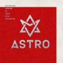 아스트로 앨범표지 색상 편집 ver. 이미지