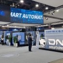 디엔(DN) 이미지