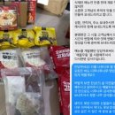 미담 이미지