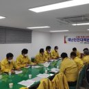 복합체육시설 탁구장 이미지