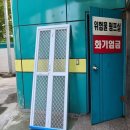 보라주유소 이미지