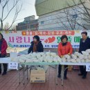 대동알뜰매장 이미지