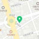 당신은지금치킨이땡긴다거창점