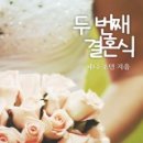 두번째 이미지