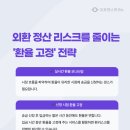 (유)대금 네이버블로그
