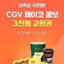 인사이드 윌리엄 이미지