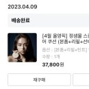 엔라이트 이미지