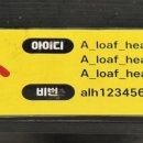 어로프헤븐