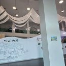 충주시문화회관 이미지