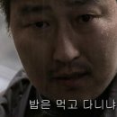 hot6(핫식스) 이미지