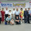 신풍면사무소 Daum카페