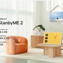 이마트 포항점 이미지