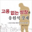매카