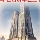 대구역(지하철 1호선) 이미지