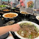 (주)힐리언스 | 힐리언스선마을 홍천 힐링여행 시설 프로그램 2번째 내돈내산 추천후기