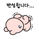 신우할인마트 이미지