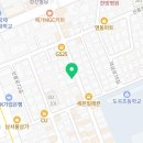 금부동산공인중개사사무소 네이버블로그