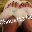 네일슈에뜨(CHOUETTE)