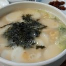 동우아울렛 | 가산역근처맛집 동동국밥 울산에서 온 우동순대국 우동갈비찜