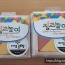 이샘공부방 이미지