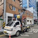 애드라이즈
