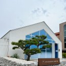 웨이메이커