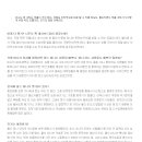 로이스자동차 Daum카페