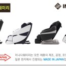 훼미리(family) 이미지