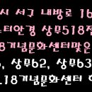 루한메디컬 이미지