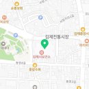 아이렌즈 김제점 이미지