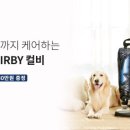 비에스침대
