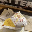 맘스터치 사천점 | 맘스터치 메뉴 신상 후덕죽 싸이버거 내돈내산 후기 (+ 칼로리)