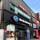 아이케어안경목포본점 이미지