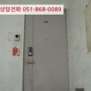 장림협진태양아파트 이미지