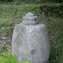 (주)보문당 | 산청...보암사지(보문암지) 부도전