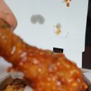 상구네치킨피자 네이버블로그