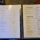동경오리온